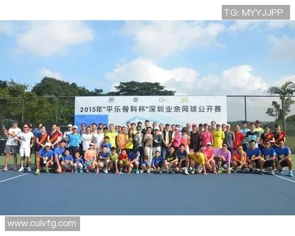 赛后分析：北京网球队与深圳网球队实力对比及比赛亮点回顾