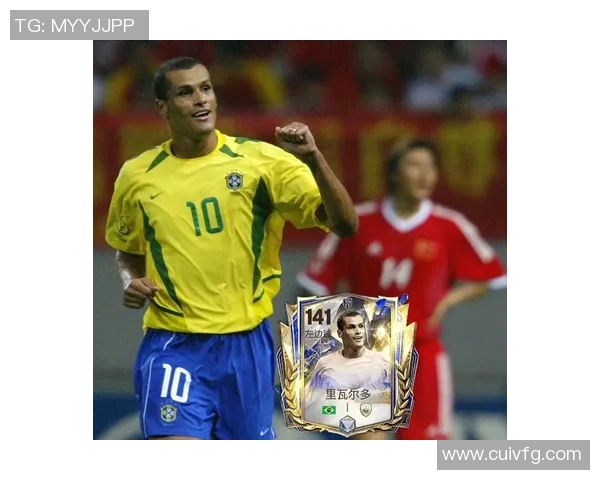 80后心中的足球传奇回忆与怀念那些年我们追逐的明星球员