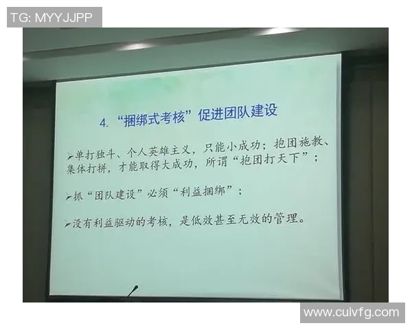 提升心理素质助力杭州足球队在赛场上逆风翻盘的策略与实践