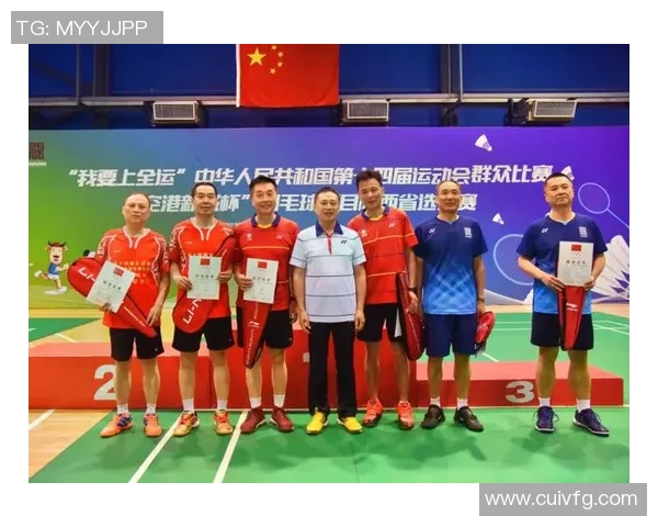 西安羽毛球队与武汉羽毛球队实力对比赛后分析与总结