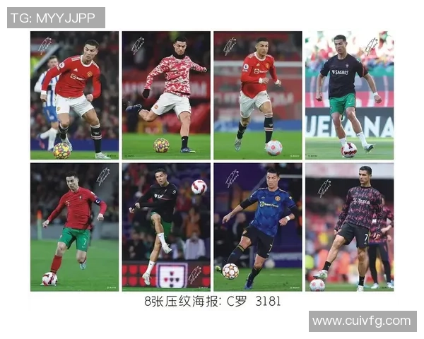 足球明星在抖音的精彩瞬间与粉丝互动背后的故事揭秘