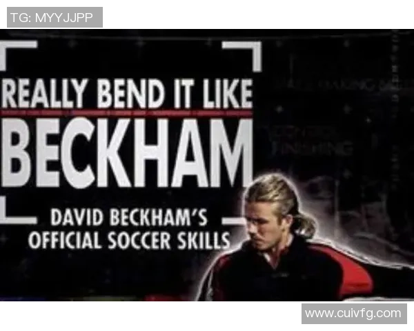 法国电影中的喜剧元素与足球明星的幽默碰撞探讨