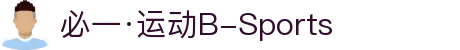 必一·运动(B-Sports)官方网站